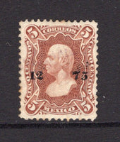 MEXICO - 1874 - HIDALGO 1874 ISSUE: 5c brown on thin crisp WOVE paper 'First' issue with '12 - 75' numerals wide apart without district overprint issued to 'C. VICTORIA' district. A fine mint copy with full gum. (SG 97, Follansbee #97x)  (MEX/40738)