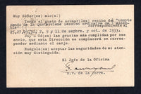 MEXICO 1934 OFFICIAL MAIL