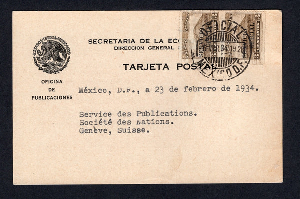 MEXICO - 1934 - OFFICIAL MAIL: Printed 'Secretaria de la Economia Nacional - Oficina de Publicaciones' OFFICIAL postcard franked with pair 1933 3c brown 'SERVICIO OFICIAL' overprint issue (SG O542) tied by OFICIAL MEXICO D.F. cds dated 6 MAR 1934. Addressed to the UNITED NATIONS in GENEVE, SWITZERLAND, the message being an acknowledgment for receipt of the latest UN publication.  (MEX/40778)