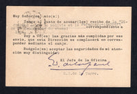 MEXICO 1934 OFFICIAL MAIL