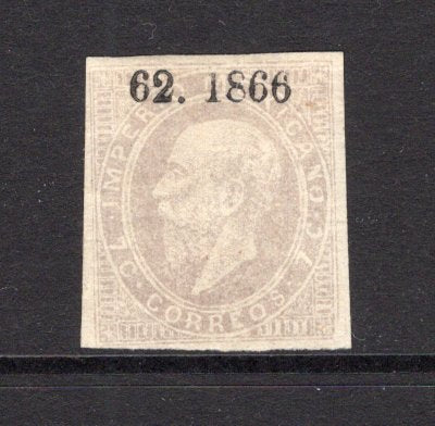 MEXICO - 1866 - MAXIMILLIAN ISSUE: 7c light grey LITHO MAXIMILLIAN issue with '62 - 1866' Invoice number and date only, issued to ORIZAVA district, a fine four margin copy mint with O.G. (SG 36c, Follansbee #47b)  (MEX/40801)