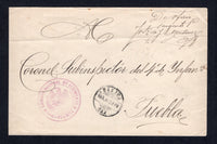 MEXICO - 1897 - MILITARY & OFFICIAL MAIL: Stampless cover with 'EJERCITO NACIONAL 3ER REGIMIENTO COMANDANCIA' Eagle cachet in purple on front & reverse with OAXACA cds dated ABR 30 1897 alongside. Signed by the commanding officer at top right and addressed to PUEBLA with PUEBLA EST DE PUE arrival cds in blue on reverse.  (MEX/40927)