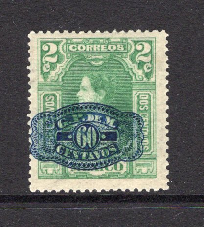 MEXICO - 1916 - ESSAY: 60c on 2c green with 'G P. DE M' Gold Currency TRIAL OVERPRINT in dark blue (the issued stamp had the overprint in red). Fine mint. (As SG 374)  (MEX/40933)