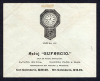 MEXICO 1916 ILLEGAL FRANKING & POSTAGE DUE