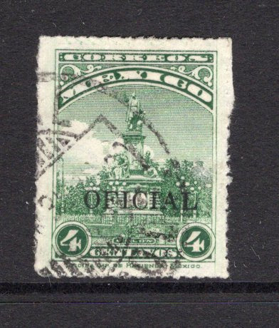 MEXICO - 1934 - OFFICIAL ISSUE: 4c green with 'OFICIAL' overprint (type O100) horizontally in black, rouletted, a fine used copy. (SG O563)  (MEX/41354)