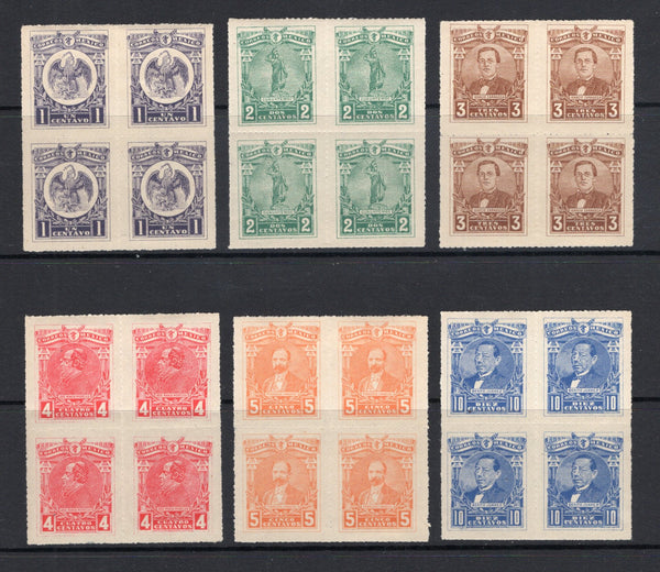 MEXICO - 1915 - CIVIL WAR: LITHO 'General Issue', the set of six rouletted in fine mint blocks of four. (SG 293/298)  (MEX/41364)