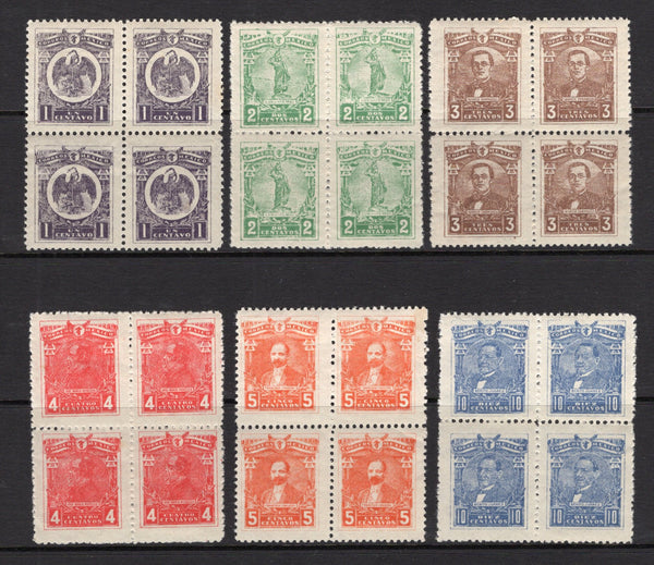 MEXICO - 1915 - CIVIL WAR: LITHO 'General Issue', the set of six perforated in fine mint blocks of four, the 10c is Type B. (SG 302/306 & 308)  (MEX/41365)