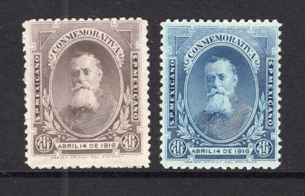 MEXICO - 1916 - COMMEMORATIVE ISSUE: 10c brown & 10c blue 'Carranza' issue, the pair fine mint. (SG 358/359)  (MEX/41368)