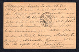 MEXICO 1890 CANCELLATION