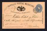 MEXICO - 1890 - CANCELLATION: 5c blue on buff postal stationery card (UPSS #PC30, Type 1 with missing second 'i' in direccion, H&G 33) used with small mute circular 'Lines' cancel in black and good strike of undated oval FRANCO EN HUASCA E. DE HIDALGO marking in black. Addressed to MEXICO CITY with arrival cds on reverse.  (MEX/41424)
