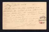 MEXICO 1895 POSTAL STATIONERY