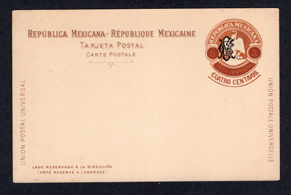 MEXICO - 1914 - CIVIL WAR & POSTAL STATIONERY: 4c on 3c brown postal stationery card with 'VILLA - ZAPATA' monogram overprint in black (UPSS #E110II-3, type 2 with narrow 'O' in CENTAVOS, H&G IB2). A fine unused example.  (MEX/41440)
