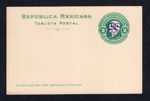 MEXICO - 1914 - CIVIL WAR & POSTAL STATIONERY: 2c green postal stationery card with large SONORA 'ES' handstamp in violet (UPSS #PC119-25, H&G I20). A fine unused example.  (MEX/41441)