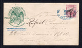 MEXICO - 1895 - POSTAL STATIONERY & EXPRESS COMPANIES: 10c lilac + 15c green 'Express National Mexicano' postal stationery envelope with corrected weight line (UPSS #NE9, H&G B7) used with large manuscript 'A' cancel in black and oval FERROCARRIL NACIONAL MEXICANO SALAZAR cancel in blue dated JUN 26 1895. Addressed to GALLITO with company arrival mark on reverse. A very scarce envelope in used condition.  (MEX/41446)