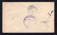 MEXICO 1914 CIVIL WAR & CANCELLATION