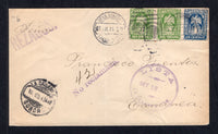 MEXICO - 1914 - CIVIL WAR & CANCELLATION: Cover franked with 1914 1c blue and pair 2c yellow green 'Transitorio' issue (SG CT1/CT2) tied by BANAMICHI, SON cds's dated 7 JUL 1914. Addressed to CANANEA, unclaimed with various markings including straight line 'NO RECLAMADA', 'REZAGOS' and 'LISTA' cds's along with other arrival marks on front & reverse.  (MEX/41448)