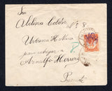 MEXICO - 1915 - CIVIL WAR: Cover franked with single 1914 5c orange with large 'GCM' monogram overprint in purple (SG CT26) tied by ALTOTONGA cds dated 30 JAN 1915. Addressed locally and unclaimed with manuscript 'No Reclamado' in red on reverse and large blue 'ALTOTONGA LISTA' cds.  (MEX/41466)