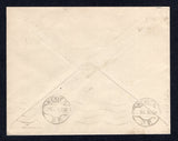 MEXICO 1916 SILVER CURRENCY ISSUE