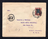 MEXICO - 1917 - SILVER CURRENCY ISSUE, REGISTRATION & AR: Registered AR cover franked with single 1916 20c blue & lake with 'G.P.DE M' Silver Currency overprint in black and 'GOBIERNO $ CONSTITUTIONALISTA' overprint in also black (SG 334) tied by CAMPECHE, CAM cds dated 6 JAN 1917 with boxed 'CAMPECHE, CAM' registration marking in violet and circular 'AR' marking in black alongside. Addressed to USA with two blue 'Sunburst' registry seals on reverse tied by oval CERTIFICADOS CAMPECHE markings with various 
