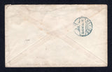 MEXICO 1896 POSTAL STATIONERY & CANCELLATION