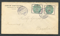 MEXICO - 1914 - CIVIL WAR: Cover franked with 1913 2c green, red & black and 3c green, red & black 'Sonora Seals' (SG S21 & S22) tied by HERMOSILLO SONORA cds's. Addressed to NOGALES. Fine cover.  (MEX/4220)