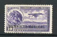 MEXICO - 1932 - OFFICIAL AIRMAIL: 10c violet AIR issue overprinted 'SERVICIO OFICIAL', perf 12 a fine mint copy. (SG O529)  (MEX/5082)