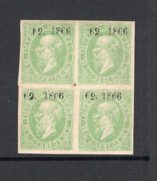 MEXICO - 1866 - MAXIMILLIAN ISSUE: 50c green LITHO MAXIMILLIAN issue with '62 - 1866' Invoice number and date only issued to ORIZAVA district, a fine mint block of four with large margins all round. A lovely multiple. (SG 39c, Follansbee #51)  (MEX/7543)