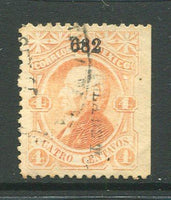 MEXICO - 1874 - HIDALGO 1874 ISSUE: 4c pale orange on vertically LAID paper 'Third' issue with '682' numerals close together at top and 'Tula de T' (Tula de Tamaulipas) district overprint, a fine lightly used copy, straight edge at right. (SG 102, Follansbee #107z)  (MEX/868)