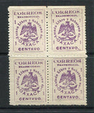 MEXICO - 1914 - CIVIL WAR - OAXACA ISSUE: 1c violet 'Oaxaca' PROVISIONAL issue a fine mint block of four. (SG X1)  (MEX/9375)