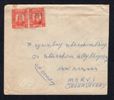 MALDIVE ISLANDS - 1956 - MINARET ISSUE: Cover franked with 2 x 1909 10c carmine 'Minaret' issue (SG 10) tied by MALDIVE ISLANDS cds. Addressed to INDIA with arrival mark on reverse. The 1909 Minaret issue was authorised for use during 1950's due to stamp shortage.  (MLD/26260)