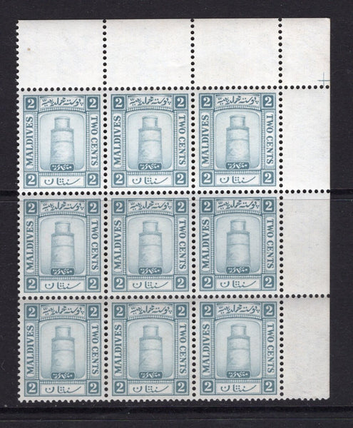 MALDIVE ISLANDS - 1933 - MULTIPLE: 2c grey 'Minaret' issue with watermark sideways, a fine mint corner marginal block of nine. A lovely multiple. (SG 11B)  (MLD/33826)