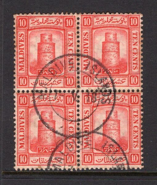 MALDIVE ISLANDS - 1909 - MULTIPLE: 10c carmine 'Minaret' issue, a fine used block of four with MALDIVE ISLANDS cds dated 7. V. 1918. (SG 10)  (MLD/40766)