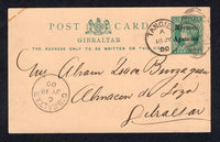 MOROCCO AGENCIES - 1900 - POSTAL STATIONERY: 5c green QV postal stationery card with 'MOROCCO AGENCIES' overprint (H&G 7b, London printing) used with TANGIER 'A26' duplex cds. Addressed to GIBRALTAR with arrival cds on front.  (MOR/21470)