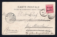MOROCCO AGENCIES - 1903 - QV ISSUE: Black & white PPC 'Tanger - Maroc, Marchand Indigene' franked on message side with 1899 10c carmine QV issue (SG 10) tied by TANGIER 'A26' duplex cancel. Addressed to GERMANY with GIBRALTAR transit cds's on reverse and German arrival cds on front.  (MOR/21474)