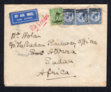 MOROCCO AGENCIES - 1935 - DESTINATION: Cover franked with 3 x 1925 2½d blue GV issue with large 'MOROCCO AGENCIES' overprint plus 1927 ½d green GV issue with 'TANGIER' overprint (SG 58a & 231) tied by TANGIER cds's. Sent airmail to ATBARA, SUDAN  with PARIS and KHARTOUM transit cds's and ATBARA arrival cds on reverse.  (MOR/21476)