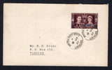 MOROCCO AGENCIES - 1937 - CANCELLATION: Cover franked with single 1937 15c on 1½d maroon GVI issue (SG 164) tied by LARACHE cds. Addressed to TANGIER with arrival cds on reverse.  (MOR/26262)