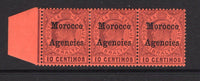 MOROCCO AGENCIES - 1905 - VARIETY: 10c dull purple on red EVII issue, a fine mint side marginal strip of three with variety BROAD TOP TO 'M' on right hand stamp. (SG 25 & 25b)  (MOR/39291)