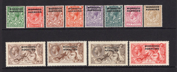 MOROCCO AGENCIES - 1914 - GV ISSUE: GV issue with 'MOROCCO AGENCIES' overprint, the set of twelve including all three shades of the 2/6 Seahorse fine mint. (SG 42/54)  (MOR/39292)
