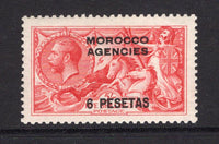 MOROCCO AGENCIES - 1914 - SEAHORSE ISSUE: 6p on 5/- rose carmine GV 'Seahorse' issue with overprint in 'Spanish Currency', Waterlow printing, a fine mint copy. (SG 136)  (MOR/39296)