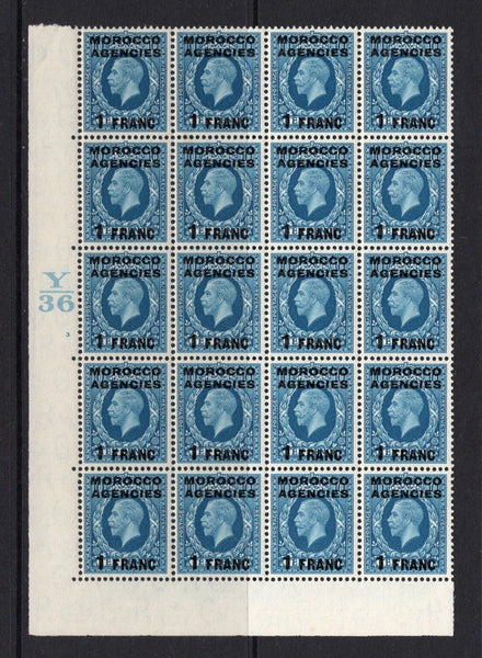 MOROCCO AGENCIES - 1935 - MULTIPLE: 1f on 10d turquoise blue GV issue 'Harrison' printing with overprint in 'French Currency'. A fine mint corner marginal block of twenty with 'Y 36' CYLINDER NUMBER in margin. (SG 223)  (MOR/39302)