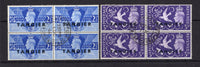 MOROCCO AGENCIES - 1946 - MULTIPLE: GVI 'Victory' issue, the pair in fine cds used blocks of four. (SG 253/254)  (MOR/40253)