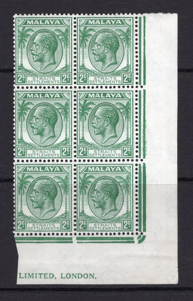 MALAYA - STRAITS SETTLEMENTS - 1936 - MULTIPLE: 2c green GV issue, a fine mint corner marginal block of six. (SG 261)  (MYA/14313)