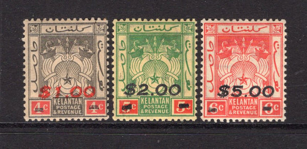 MALAYA - JAPANESE OCCUPATION - 1942 - JAPANESE OCCUPATION - UNISSUED: $1 on 4c black & red, $2 on 5c green & red on yellow and $5 on 6c scarlet 'Japanese Occupation' surcharge issue (without control overprint) mint with toned gum.  (MYA/14370)