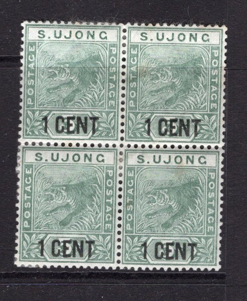 MALAYA - NEGRI SEMBILAN - 1894 - NEGRI SEMBILAN - MULTIPLE: 1c on 5c green 'Tiger' issue inscribed 'S. UJONG' a fine mint block of four. (SG 53)  (MYA/14375)