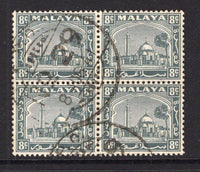 MALAYA - SELANGOR - 1941 - CANCELLATION: 8c grey 'Klang Mosque' issue block of four used with good strike of Indian 'F.P.O. No. 29' cds dated 8 AUG 1941 located at KUALA LUMPUR. This cancel was only in use for one year. Scarce. (SG 75)  (MYA/14386)