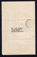 MALAYA 1947 BRITISH MILITARY ADMINISTRATION - CANCELLATION