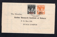MALAYA - BRITISH MILITARY ADMINISTRATION - 1947 - CANCELLATION: Folded letter franked with 1945 1c black & 2c orange GVI issue with 'B M A MALAYA' overprint (SG 1a & 2a) tied by SUNGEI BAKAP cds (located in Penang). Addressed to KUALA LUMPUR.  (MYA/21270)