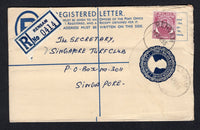 MALAYA - JOHORE - 1955 - POSTAL STATIONERY, REGISTRATION & CANCELLATION: 20c dark blue on white postal stationery registered envelope (H&G C3) used with added 1949 10c magenta (SG 139) tied by RENGAM cds's with printed blue & white 'RENGAM' registration label alongside. Addressed to SINGAPORE with arrival cds on reverse.  (MYA/21276)
