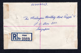 MALAYA - PENANG 1956 REGISTRATION & CANCELLATION