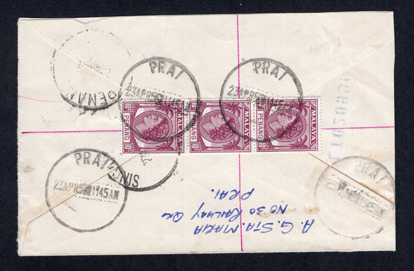 MALAYA - PENANG - 1956 - REGISTRATION & CANCELLATION: Registered cover franked on reverse with strip of three 1954 10c brown purple QE2 issue (SG 34) tied by PRAI cds's printed blue & white 'PRAI' registration label on front. Addressed to SINGAPORE with transit & arrival marks on reverse.  (MYA/21305)